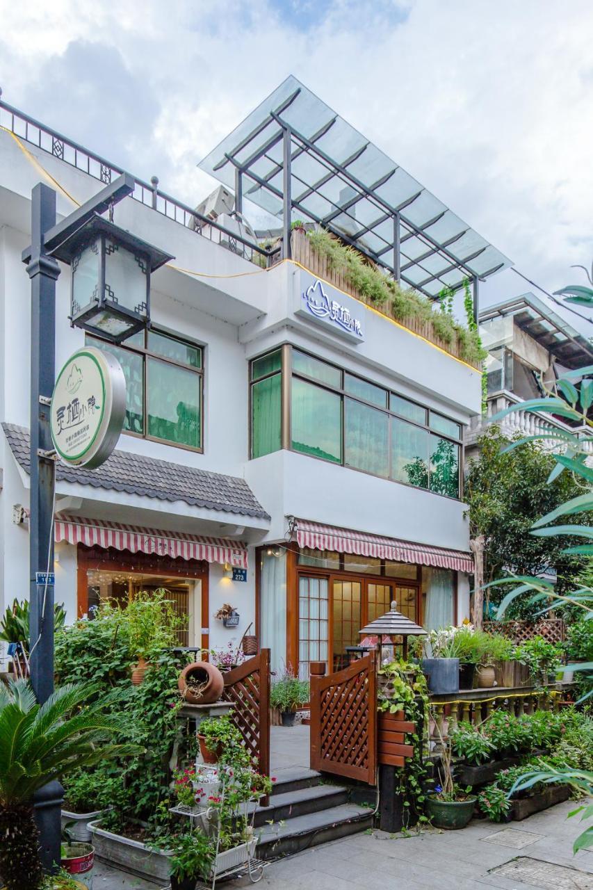 Unique Courtyard Hotel Ханджоу Екстериор снимка